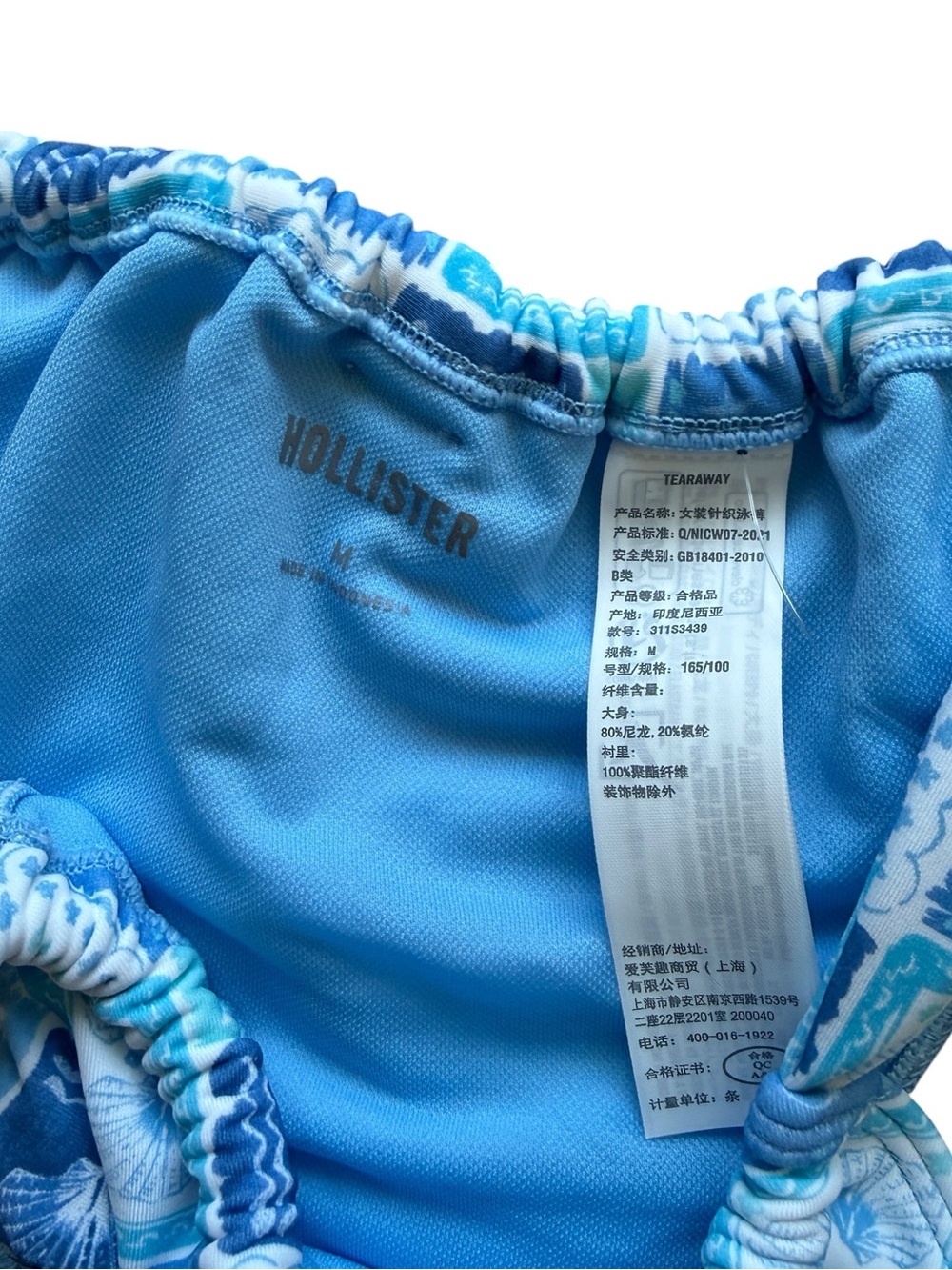 Hollister NWT Blue Coastal Tile Print Halter Bikini Set Top S Bottom M Cheeky - Picture 8 of 13